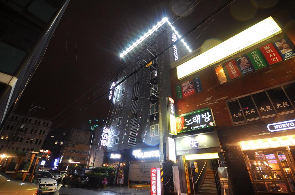 Wa Hotel Pusan Zewnętrze zdjęcie
